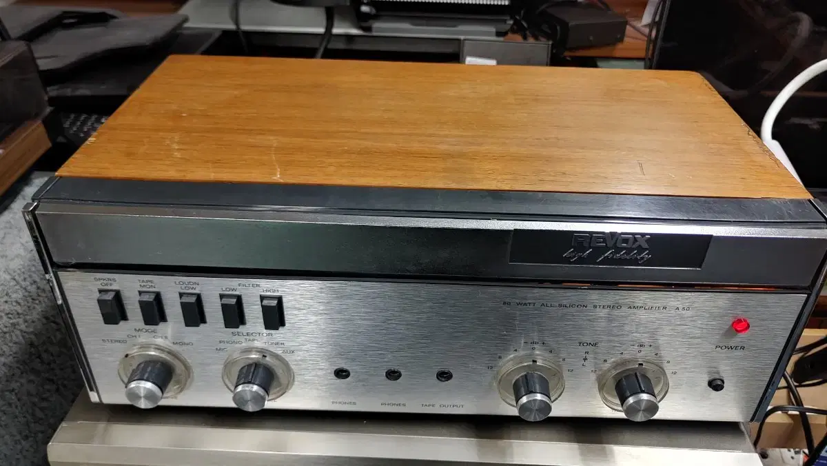 REVOX A50 인티 앰프